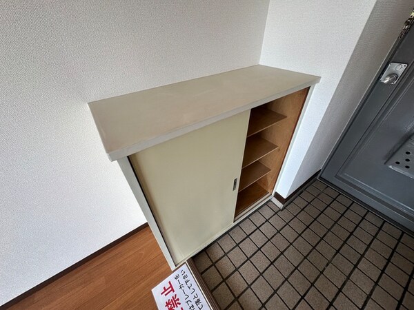 靴箱
