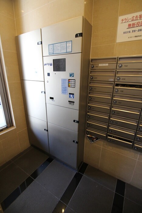 物件外観写真4　(建物設備)