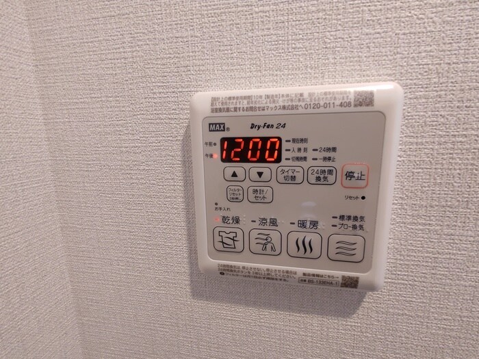 物件内観写真21　(内観写真)