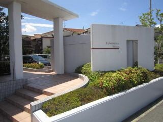 物件外観写真2　(その他)