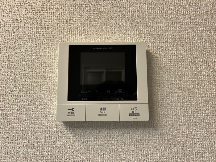 物件内観写真22　(周辺環境)