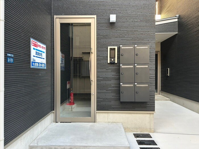 エントランス部分