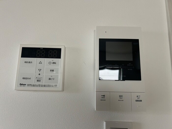 物件内観写真20　(周辺環境)