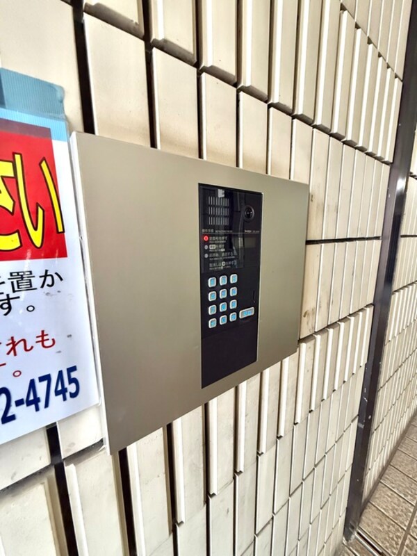 建物設備