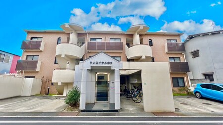 サンロイヤル幸栄外観写真