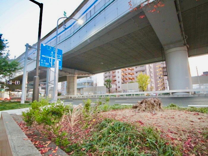 物件外観写真5　(周辺環境)