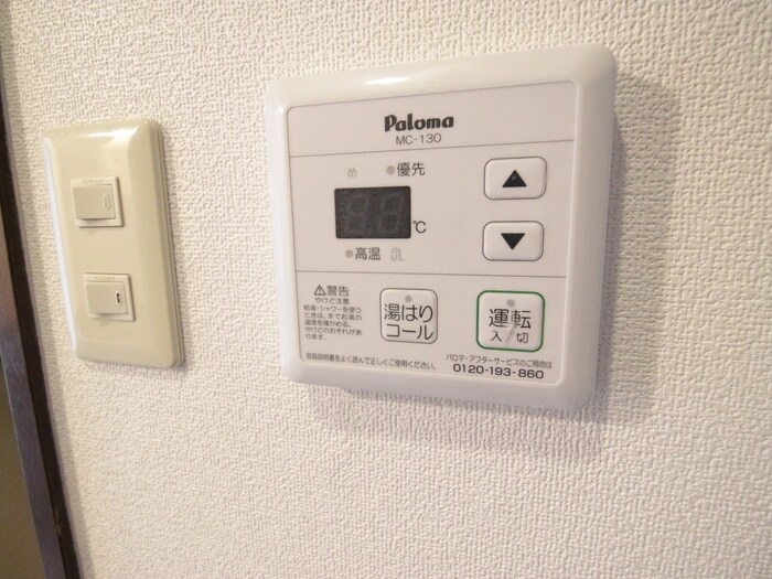 物件内観写真18　(内観写真)