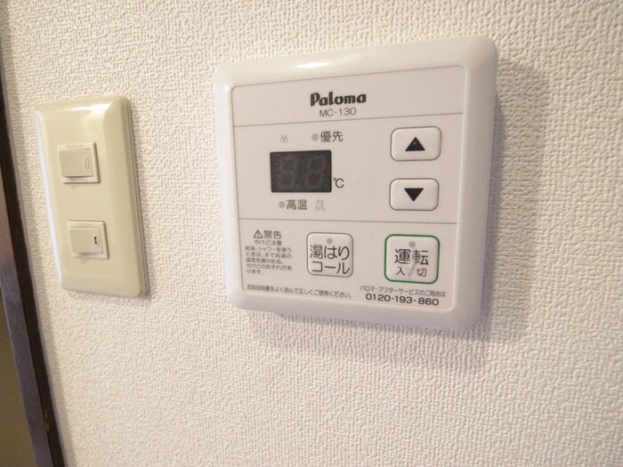 物件内観写真20　(内観写真)