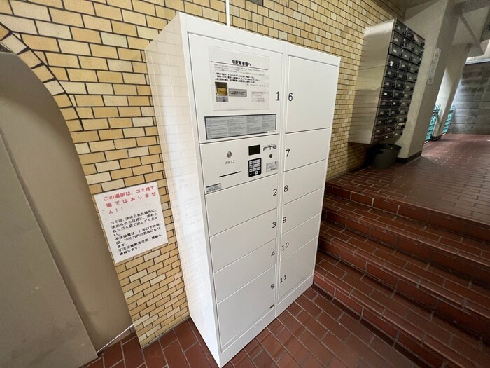 物件外観写真2　(建物設備)