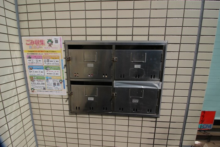 物件外観写真3　(建物設備)