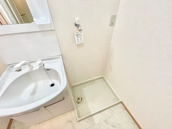 洗濯機置場