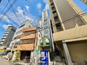 昭和グランドハイツ第二菅栄
