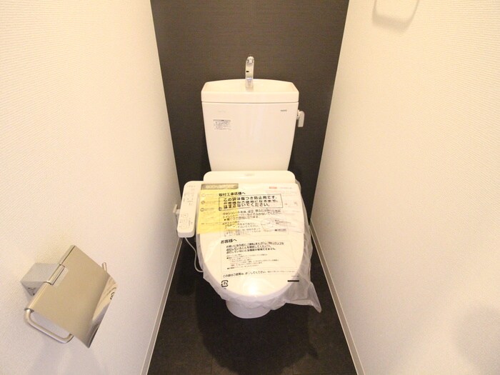 物件内観写真11　(トイレ)