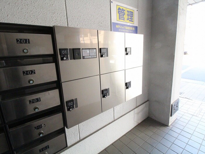 物件外観写真3　(建物設備)