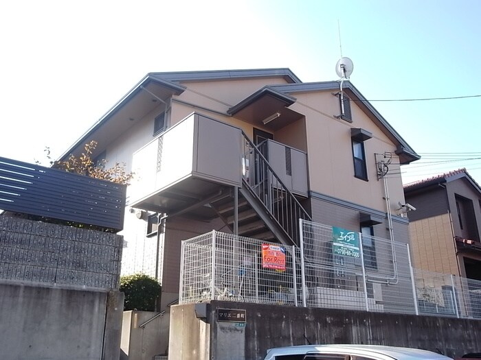 物件外観写真1　(外観写真)