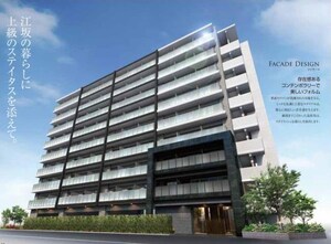 ｴｽﾌﾟﾚｲｽ江坂ﾚｼﾞﾃﾞﾝｽ(501)外観写真