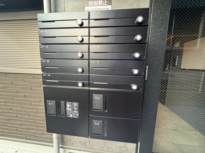 物件外観写真4　(建物設備)