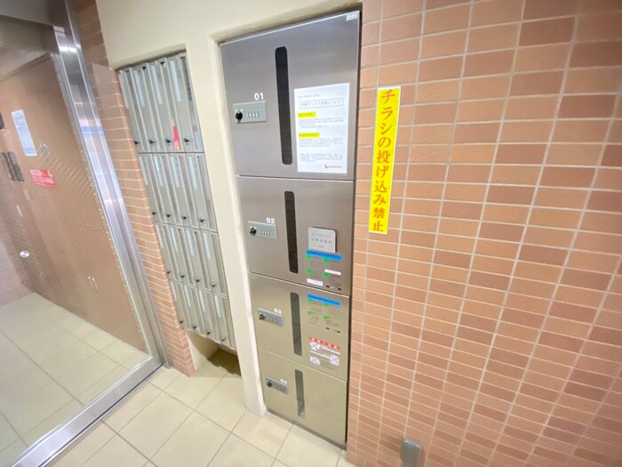 物件外観写真4　(建物設備)