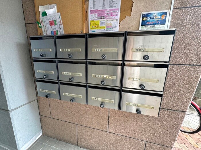 物件外観写真4　(その他)