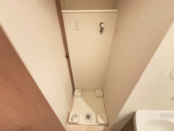 洗濯機置場