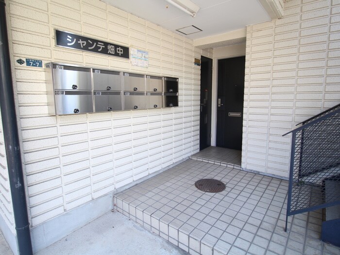 物件外観写真4　(エントランス部分)