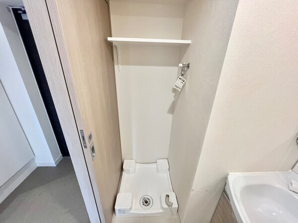 洗濯機置場