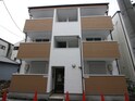ARCASA KISHINOSATO Ⅷ