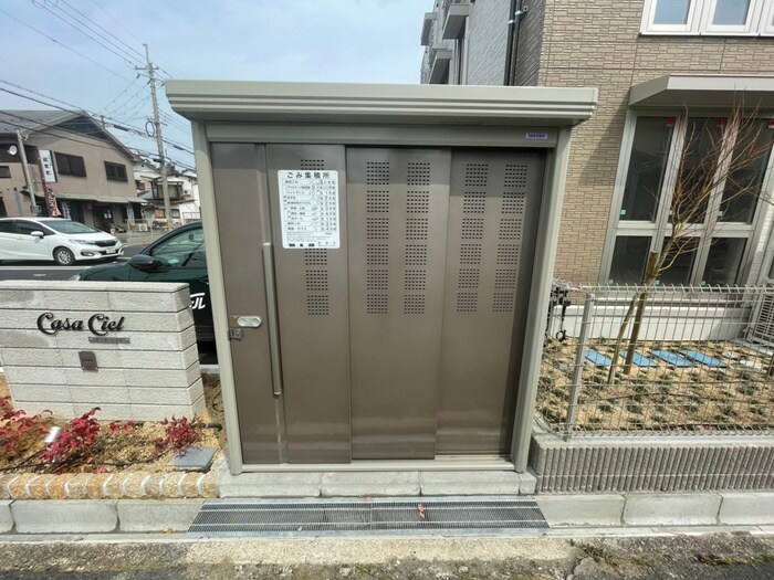 物件外観写真5　(建物設備)