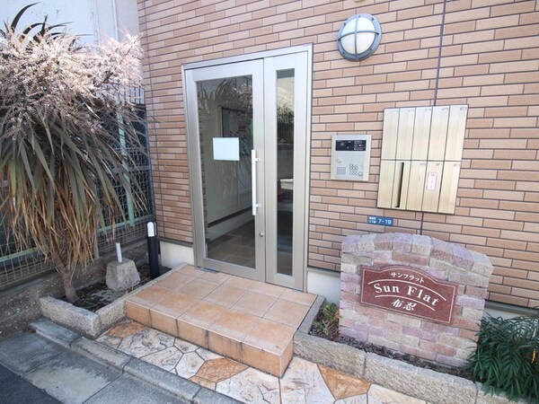 エントランス部分