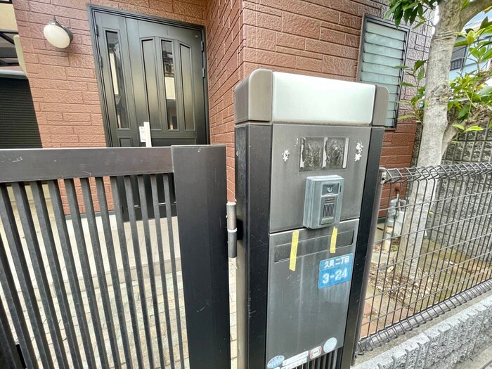 物件外観写真6　(建物設備)