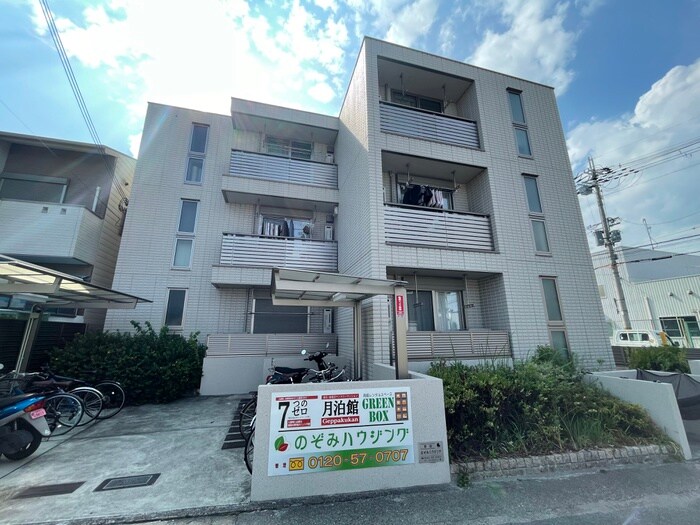 物件外観写真2　(外観写真)