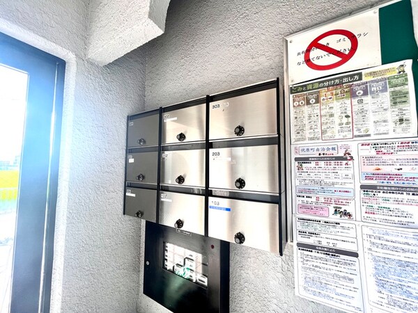 建物設備