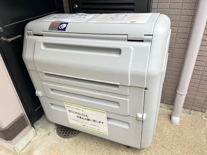 物件外観写真4　(建物設備)