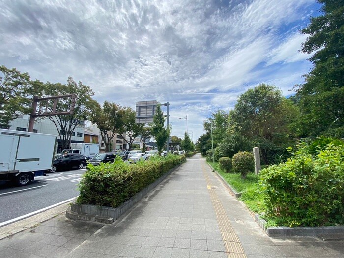 物件外観写真6　(周辺環境)