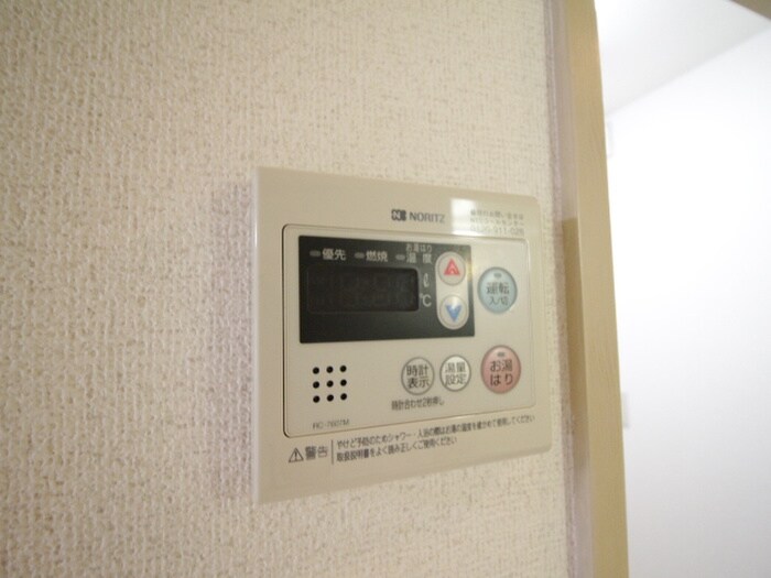 物件内観写真18　(内観写真)