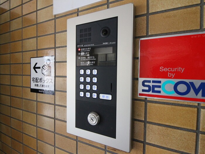 物件外観写真3　(建物設備)