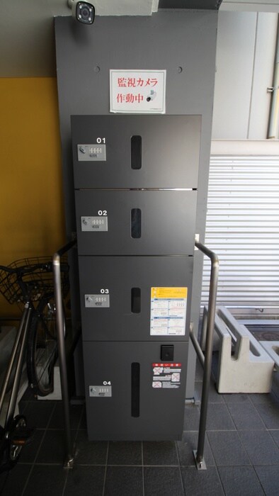 物件外観写真4　(建物設備)