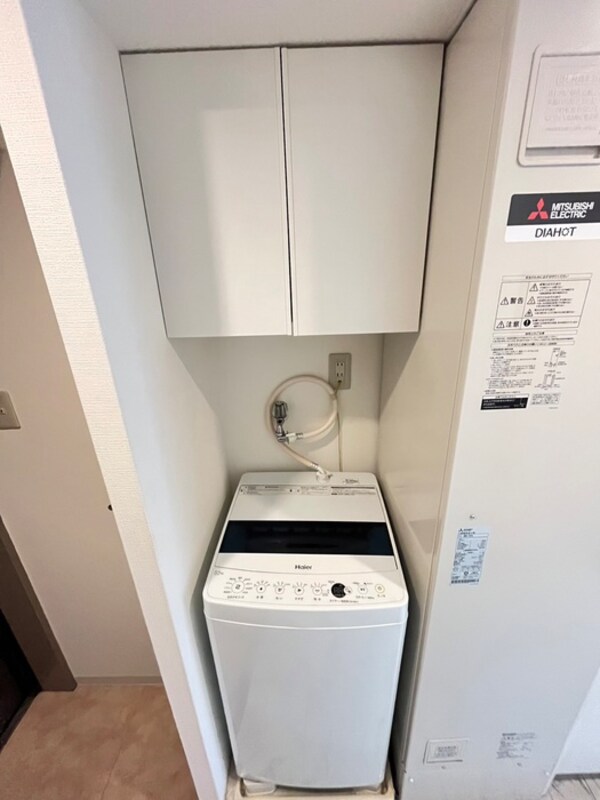 洗濯機置場