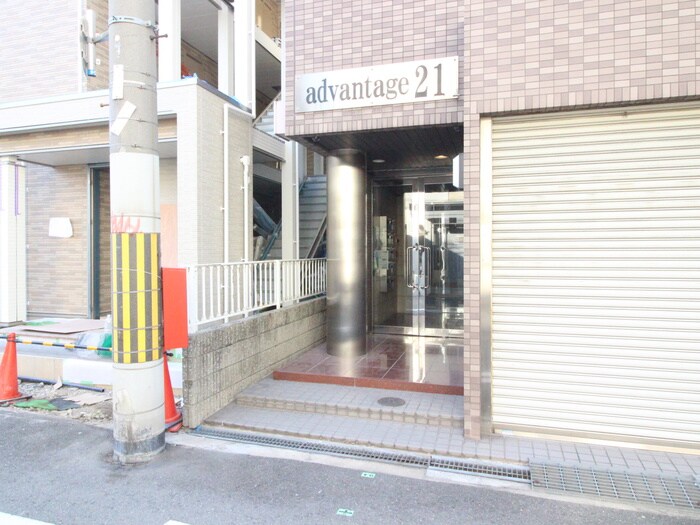 物件外観写真2　(エントランス部分)