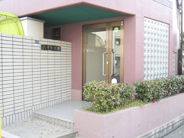 エントランス部分