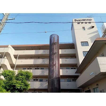 ﾗｲｵﾝｽﾞﾏﾝｼｮﾝ神戸本山（302）外観写真