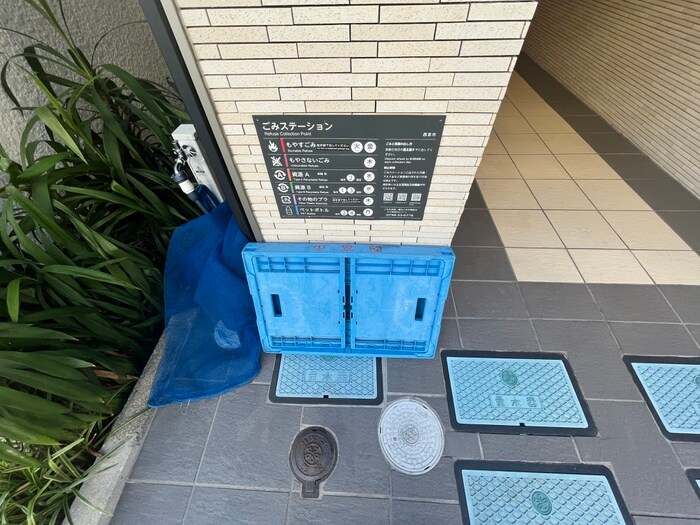 物件外観写真4　(建物設備)