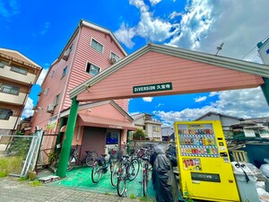 ディヴァージョン久宝寺外観写真