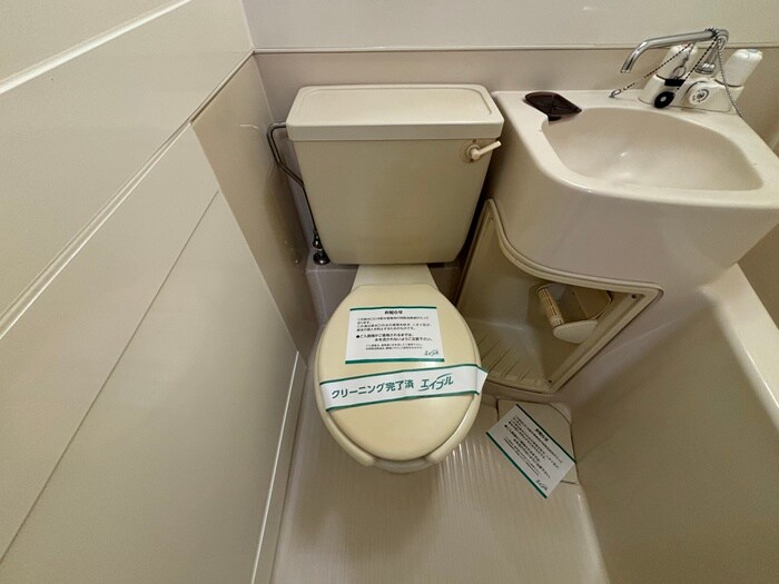 物件内観写真10　(トイレ)