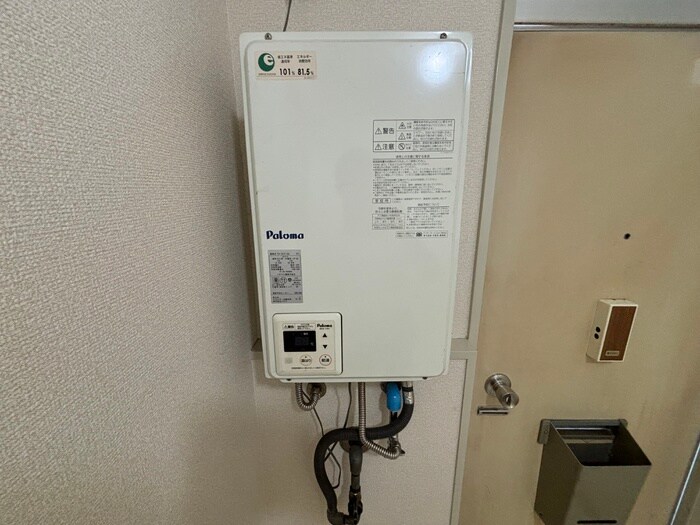 物件内観写真20　(内観写真)