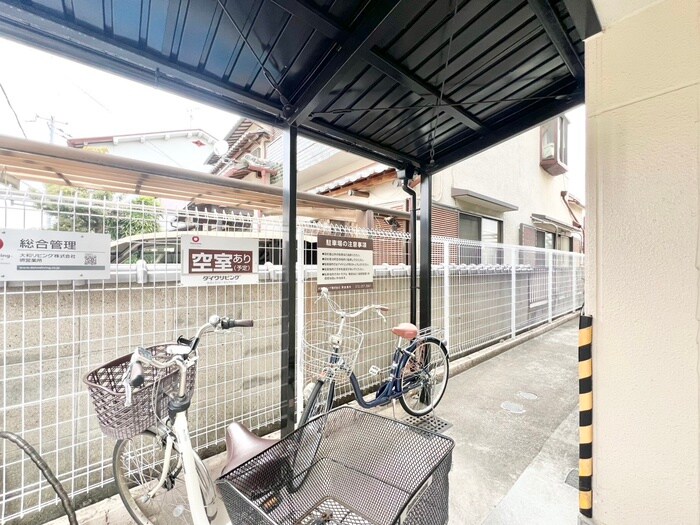 物件外観写真4　(駐輪場)