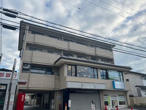 グランドールさかた外観写真