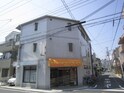ｸﾞﾘｰﾝﾈｽ樋口