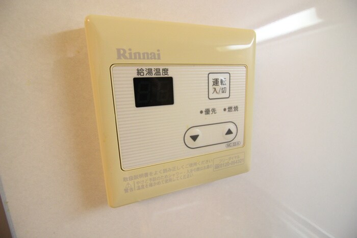 物件内観写真18　(内観写真)