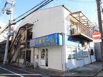 大田ハイツの外観写真